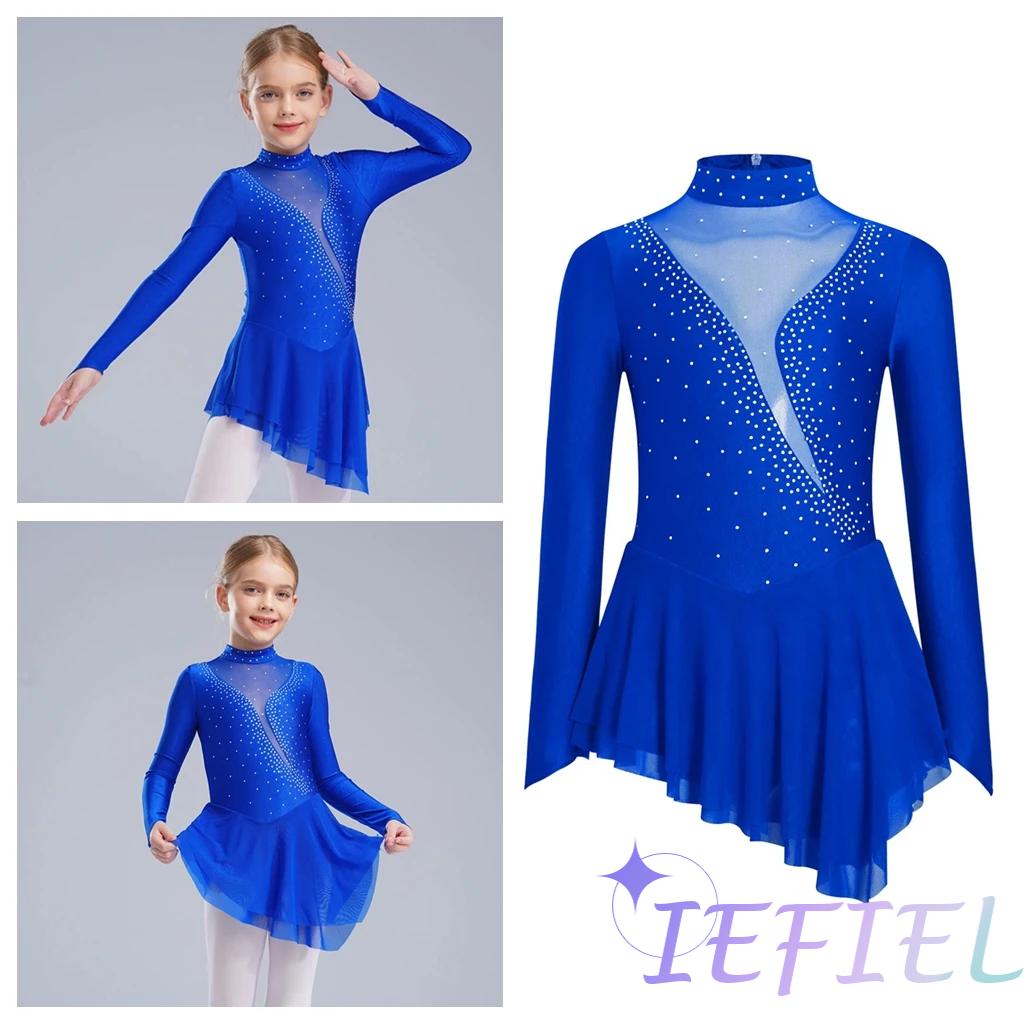 Rhinestone Banding Trim - Meninas figura patinação no gelo ballet