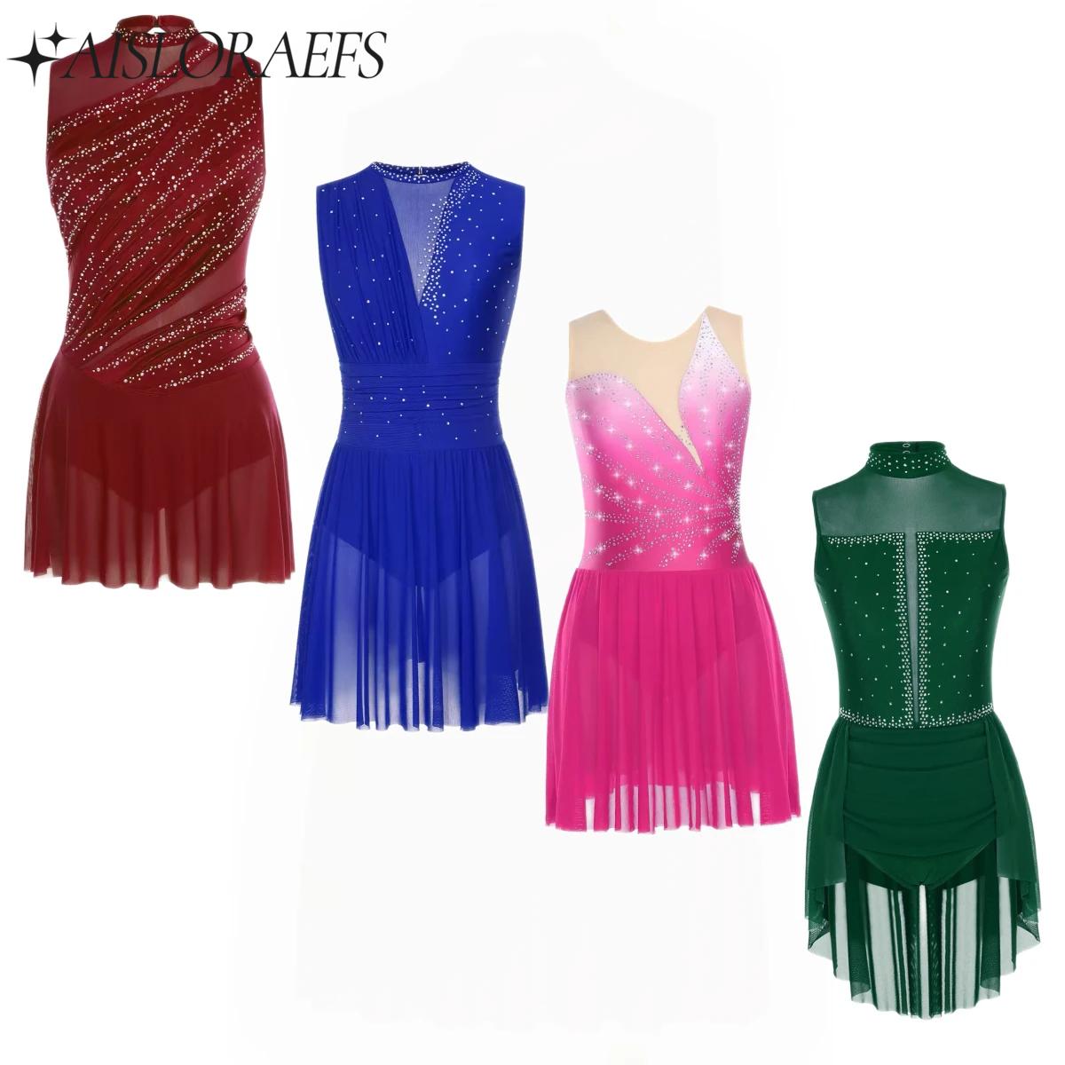Rhinestone Banding Trim - Mulheres sem mangas patinação ginástica dança