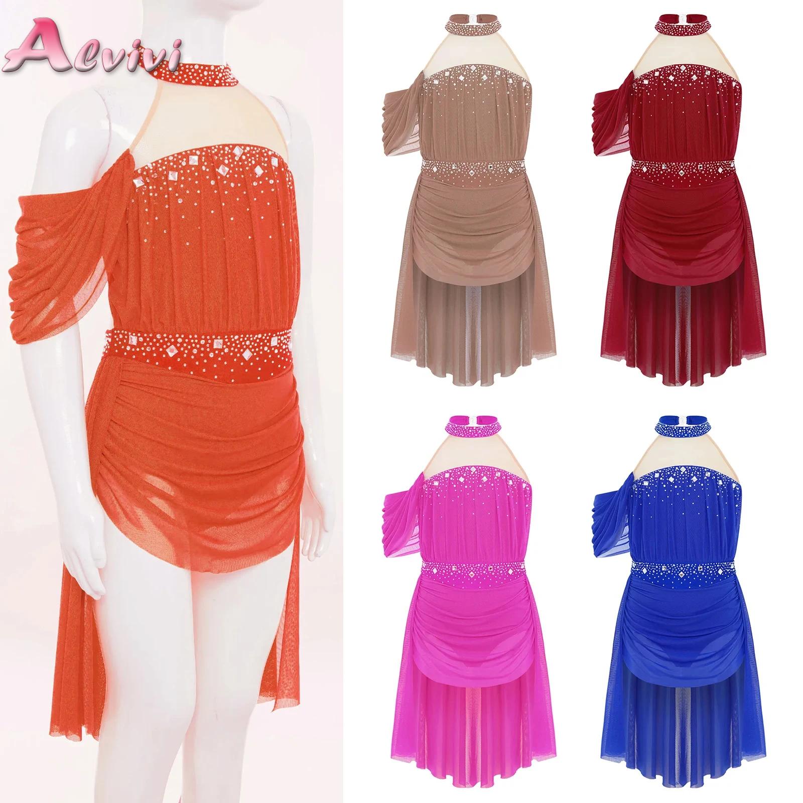 Crianças meninas ballet collan - Rhinestone Banding Trim avaliação e preço
